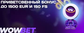 Казино жарнамасы - Жеңістердің жиынтығы